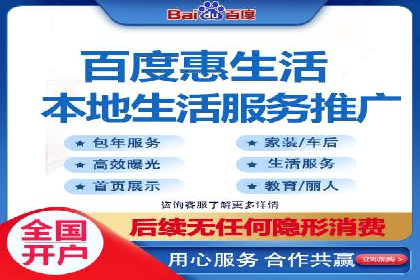 竞价市场新趋势下的端口开户案例