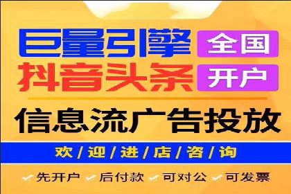快手信息流广告如何玩转创意？看这些案例！